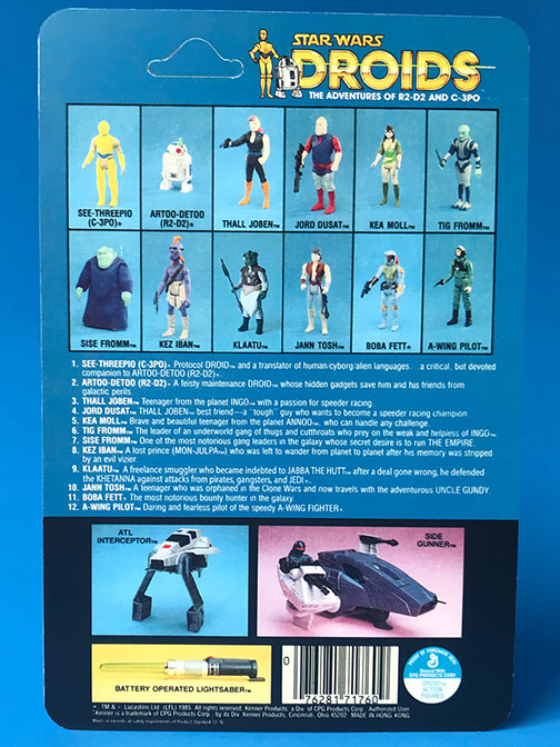 CreatureCantina.com Image