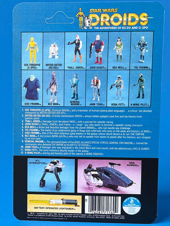 CreatureCantina.com Image