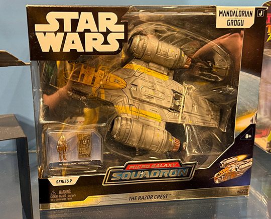 CreatureCantina.com Image