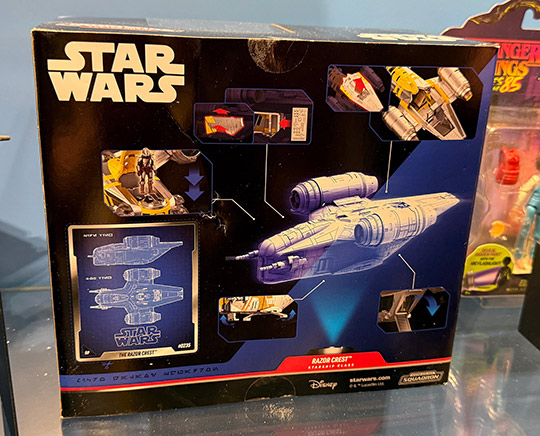 CreatureCantina.com Image