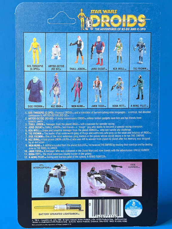 CreatureCantina.com Image