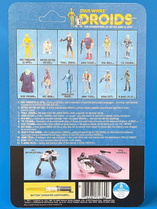 CreatureCantina.com Image