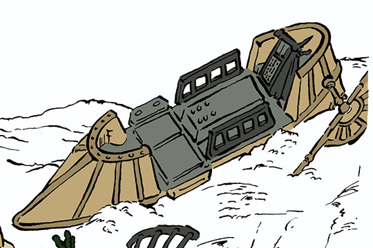 CreatureCantina.com Image