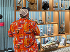 CreatureCantina.com Image