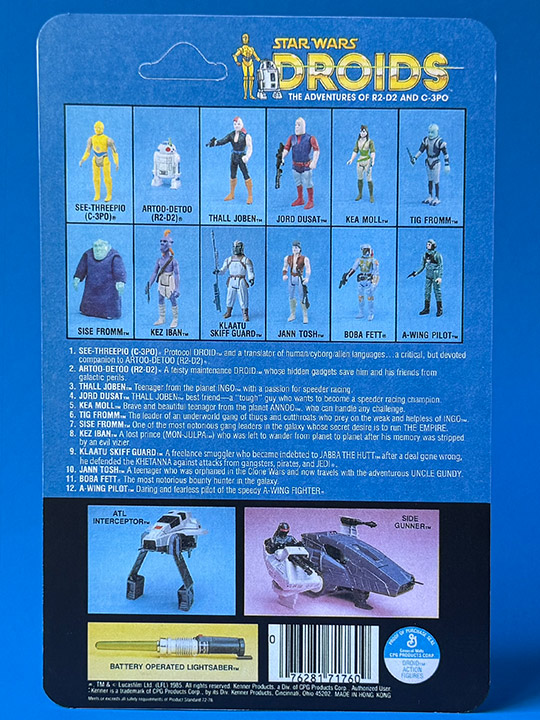 CreatureCantina.com Image